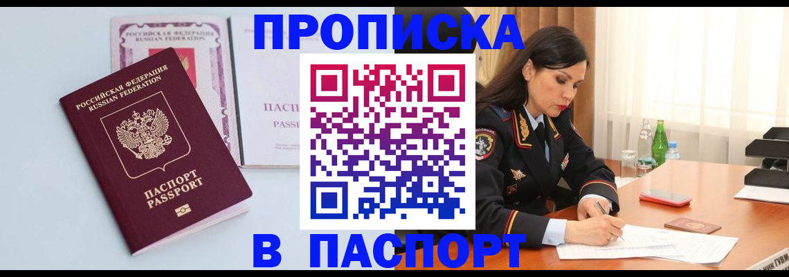 форма 3 в Хадыженске