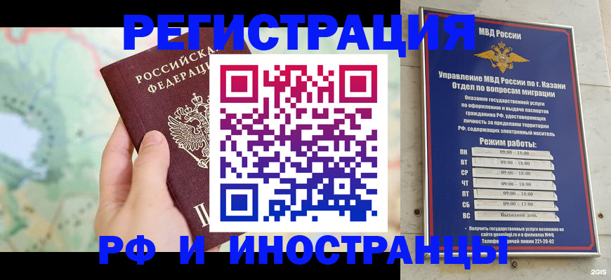 форма 3 в Хадыженске
